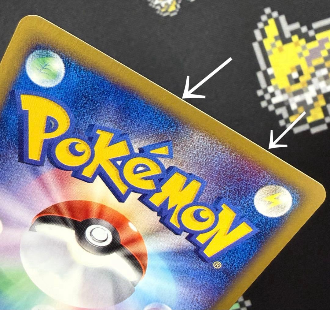 ★ポケモンカード エーフィ eカード 1ed キラ 046/092★