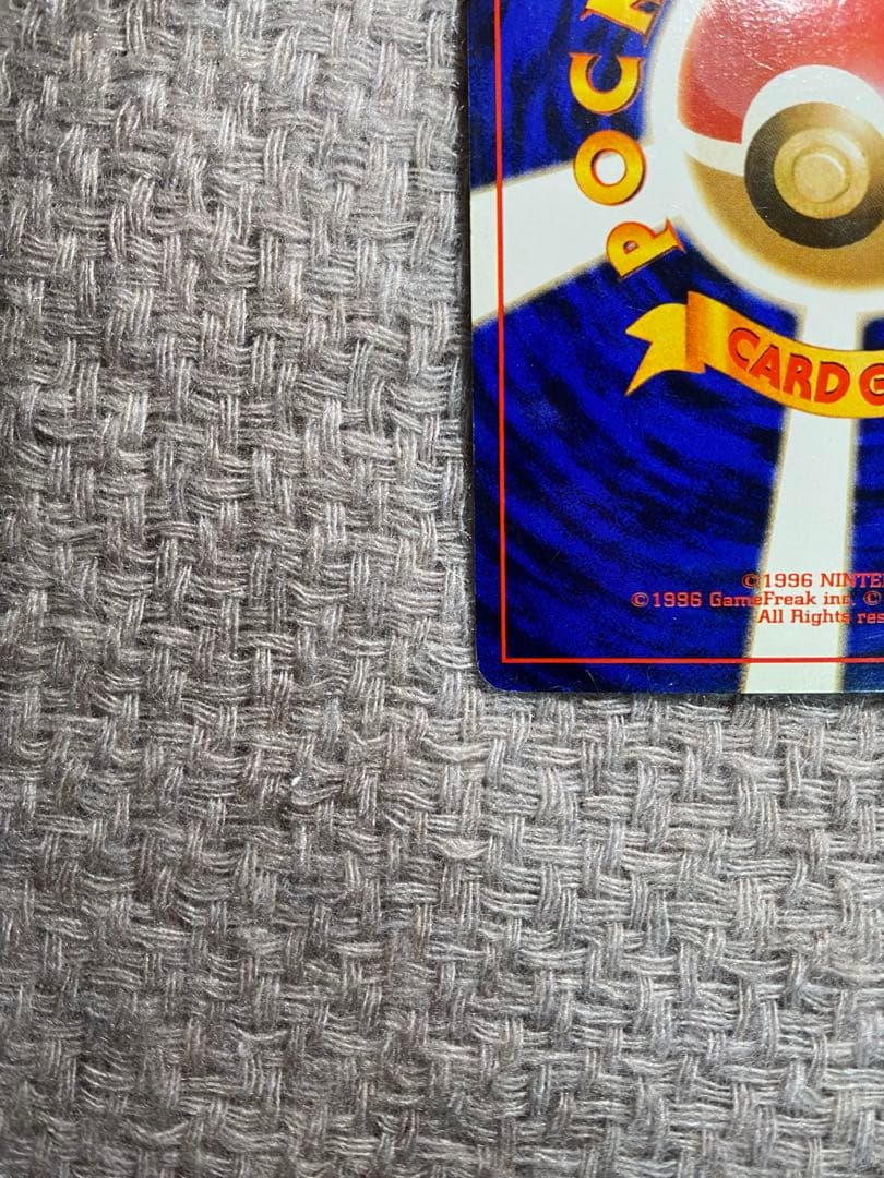 R団のミュウツー Lv.35 マークなし ポケモンカード ポケカ 旧裏