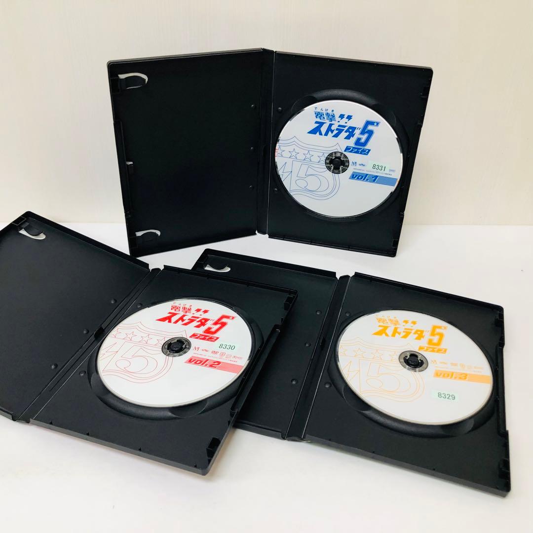 【新品ケース】DVD　電撃!!ストラダ5(ファイブ)DVD全巻セット〈3枚組〉