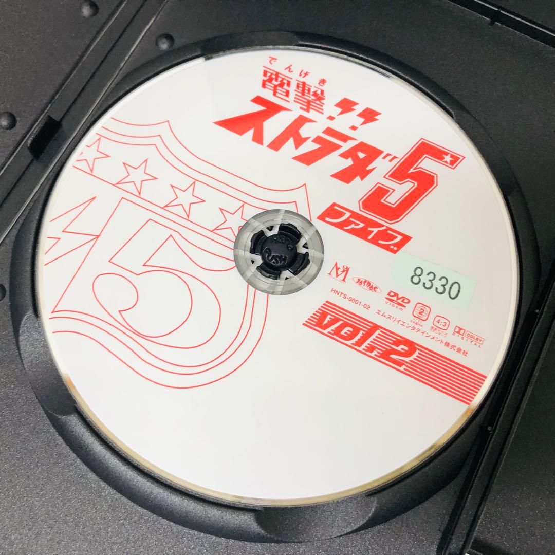 【新品ケース】DVD　電撃!!ストラダ5(ファイブ)DVD全巻セット〈3枚組〉