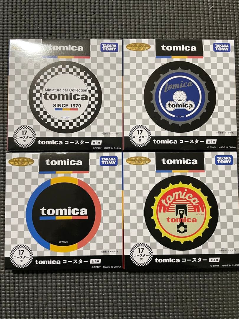 トミカプレミアム　1番くじ　まとめ売り