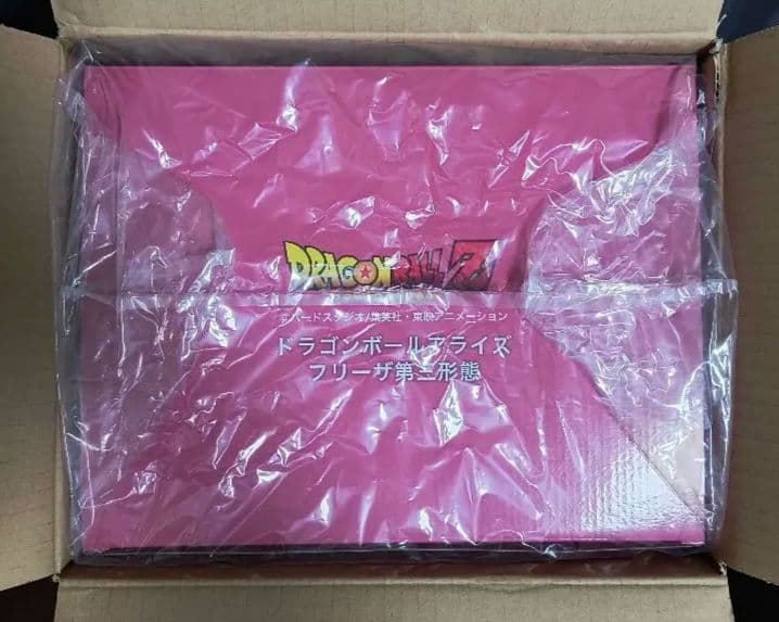ドラゴンボールアライズ フリーザ第三形態【通販限定特典付き】