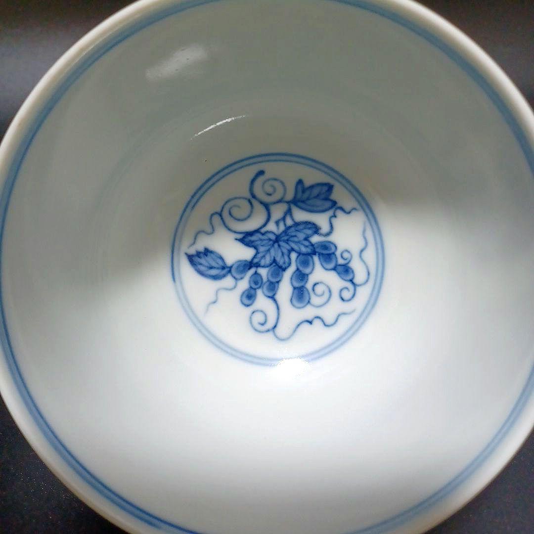明　染付け葡萄文茶碗　中国古美術