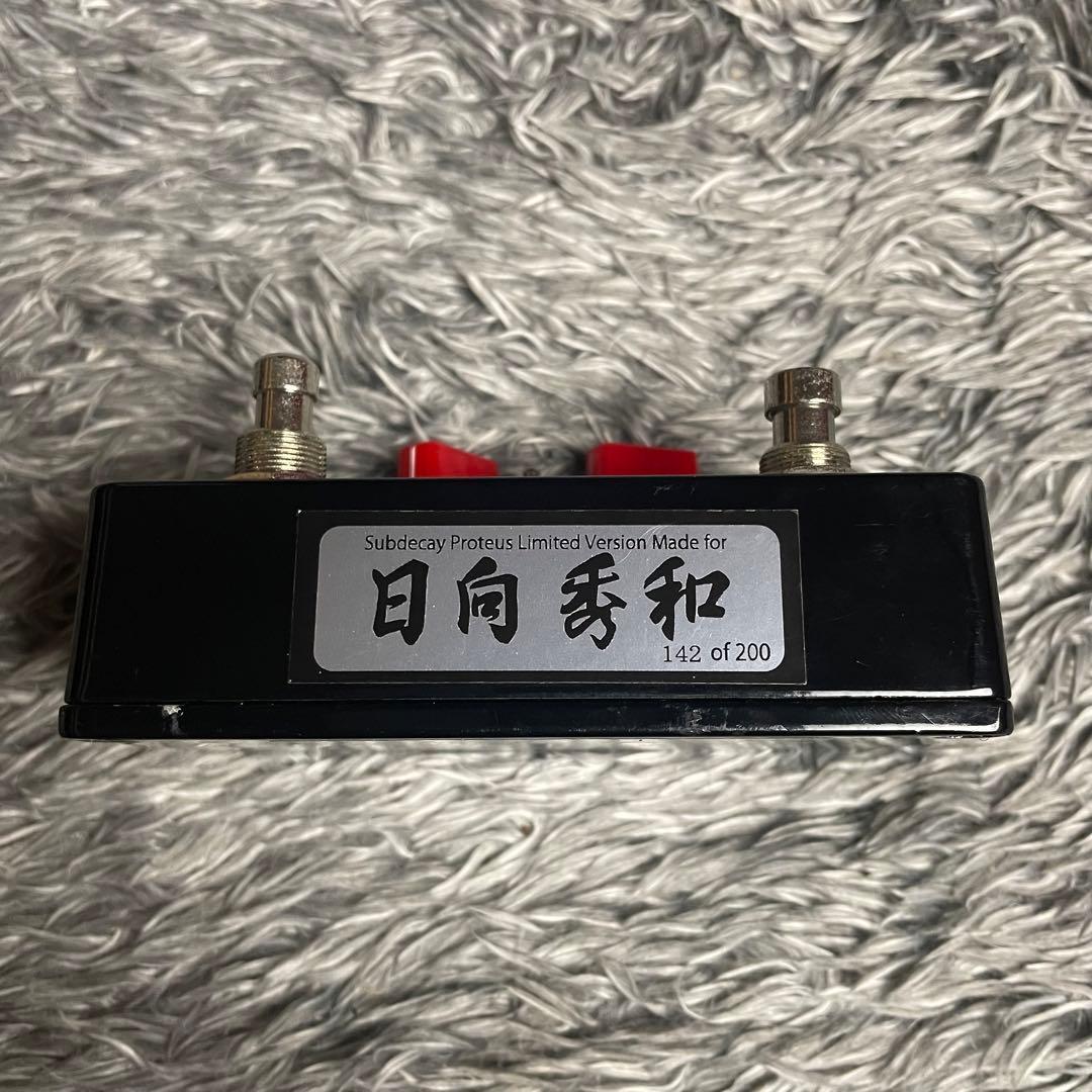ギター Subdecay proteus HINATSCH Edition