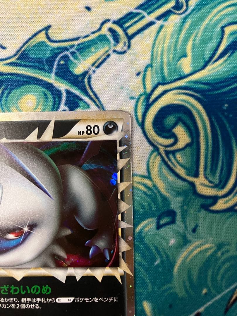 マ*ラ様 アブソル　グレート　ロストリンク　ポケモンカード