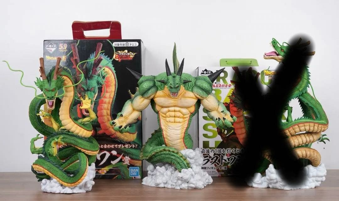 一番く　ラストワン賞　神龍　ポルンガ　大猿ベジータ 3点セット