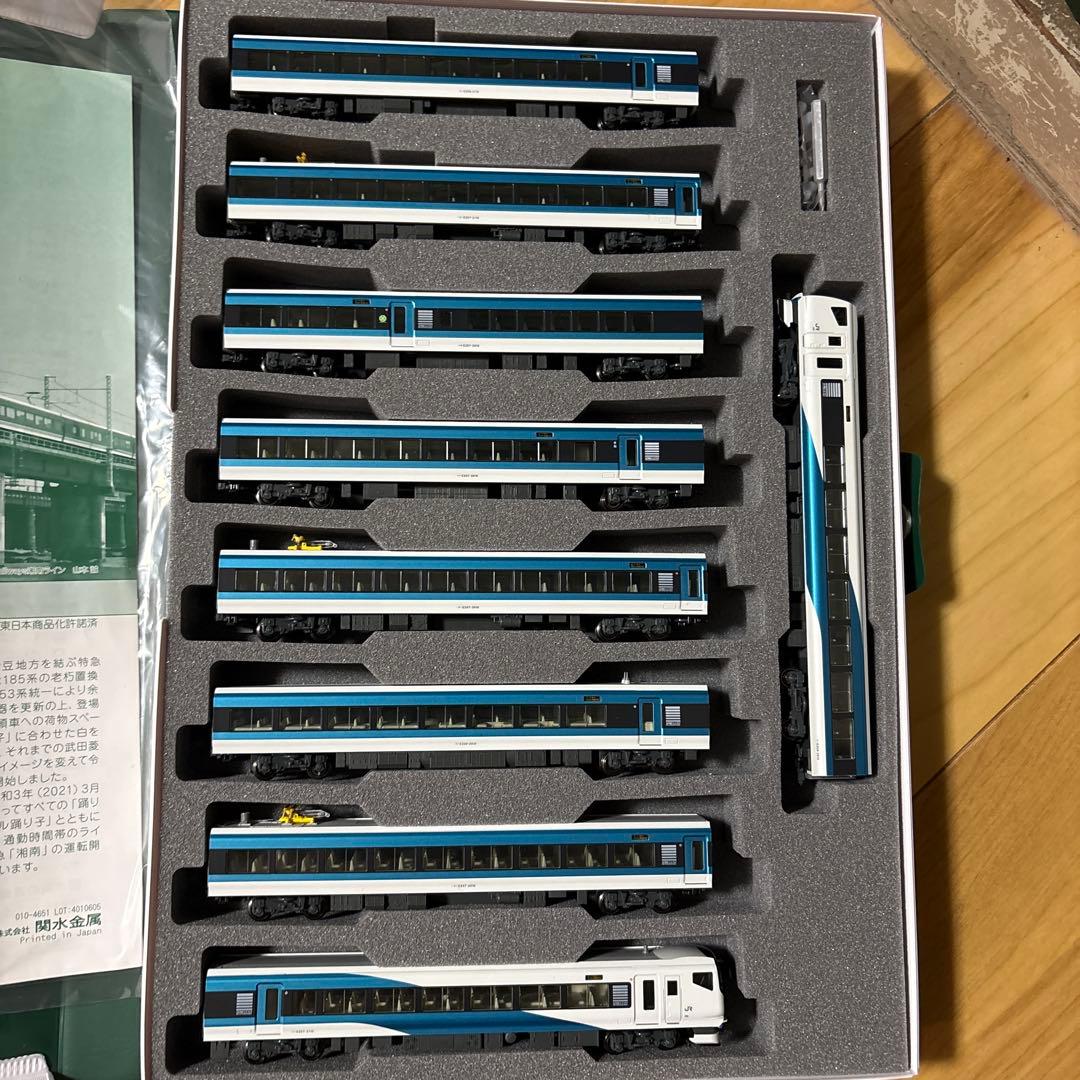 KATO E257系「踊り子」9両セット 10-1613値下げ⭕️