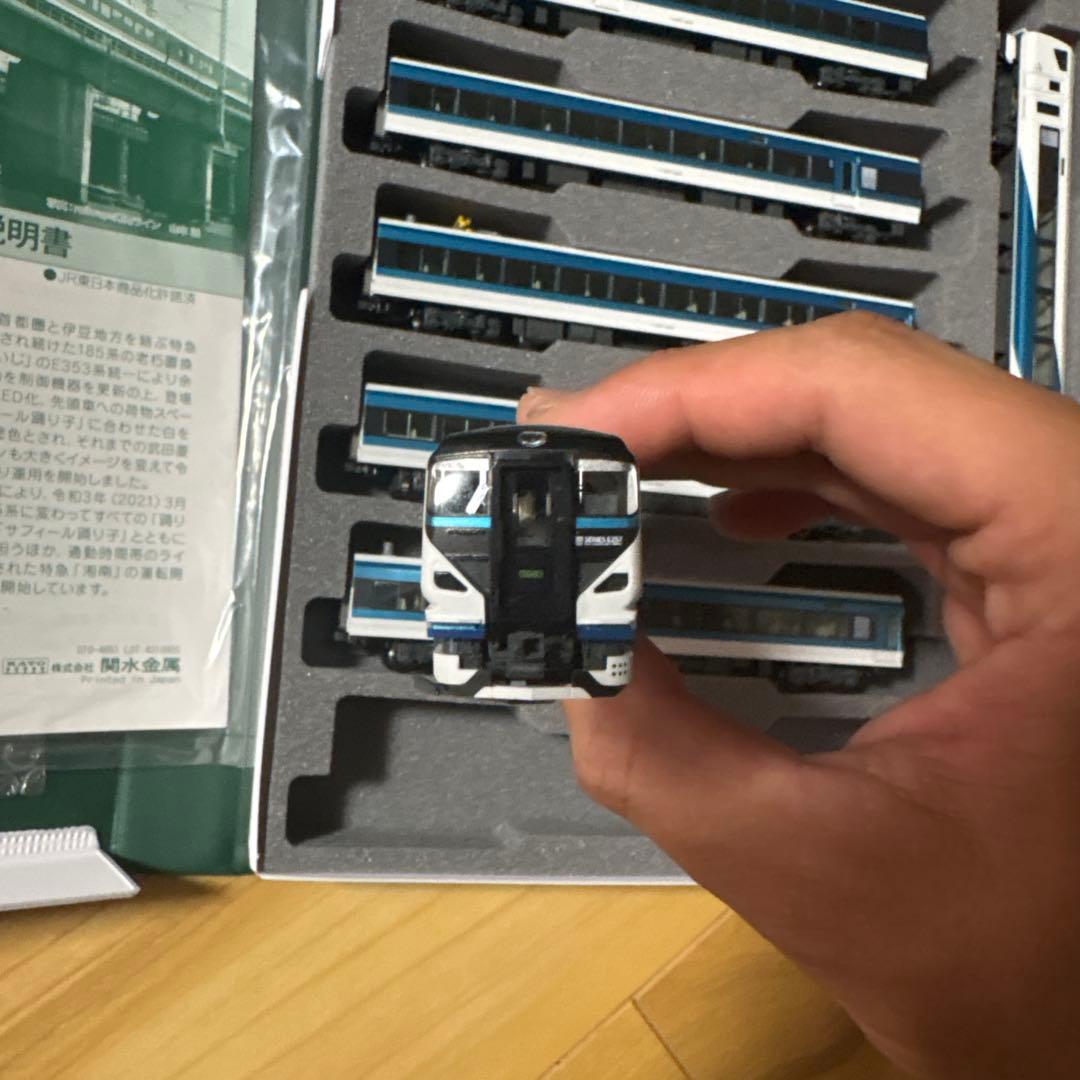 KATO E257系「踊り子」9両セット 10-1613値下げ⭕️