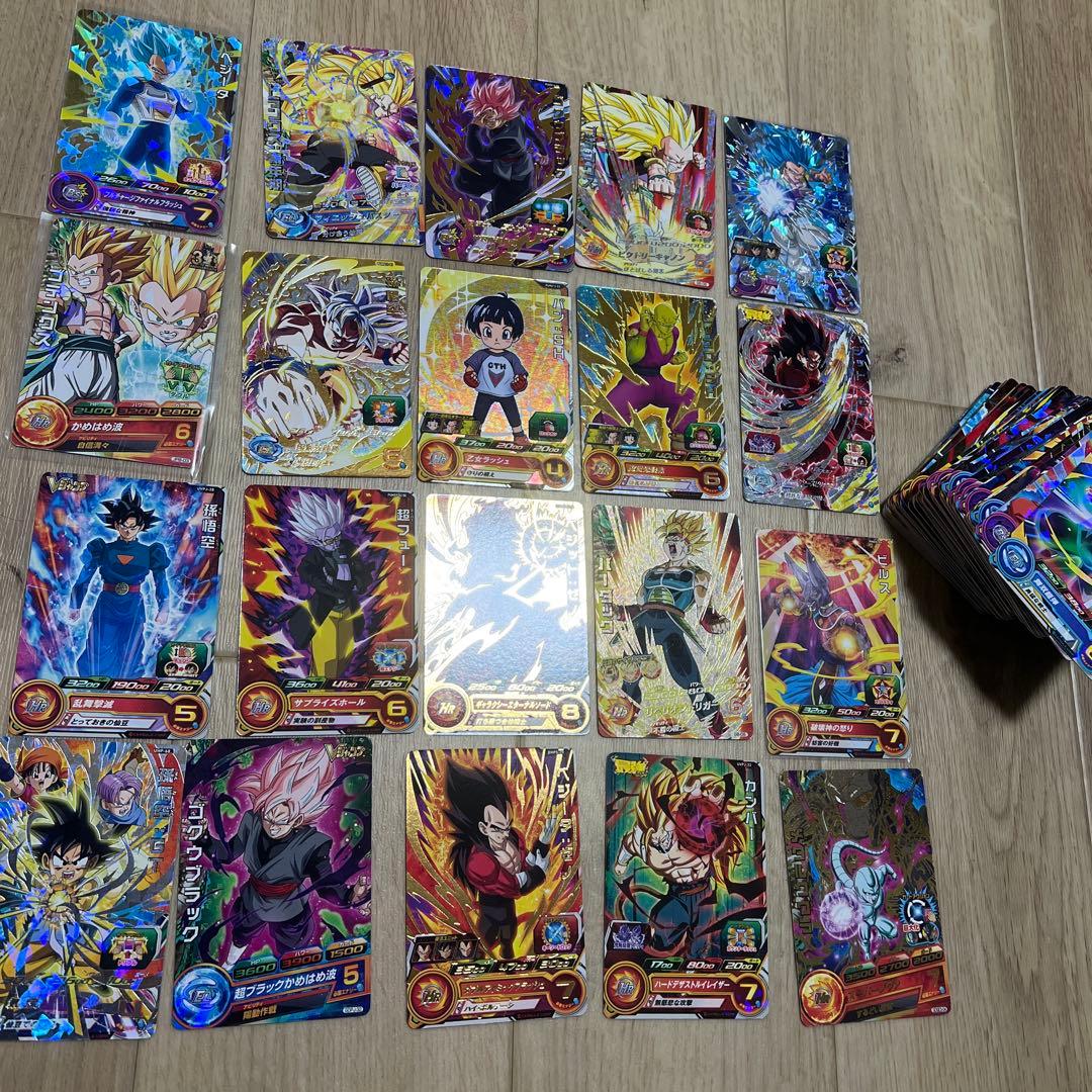 スーパードラゴンボールヒーローズカード引退品
