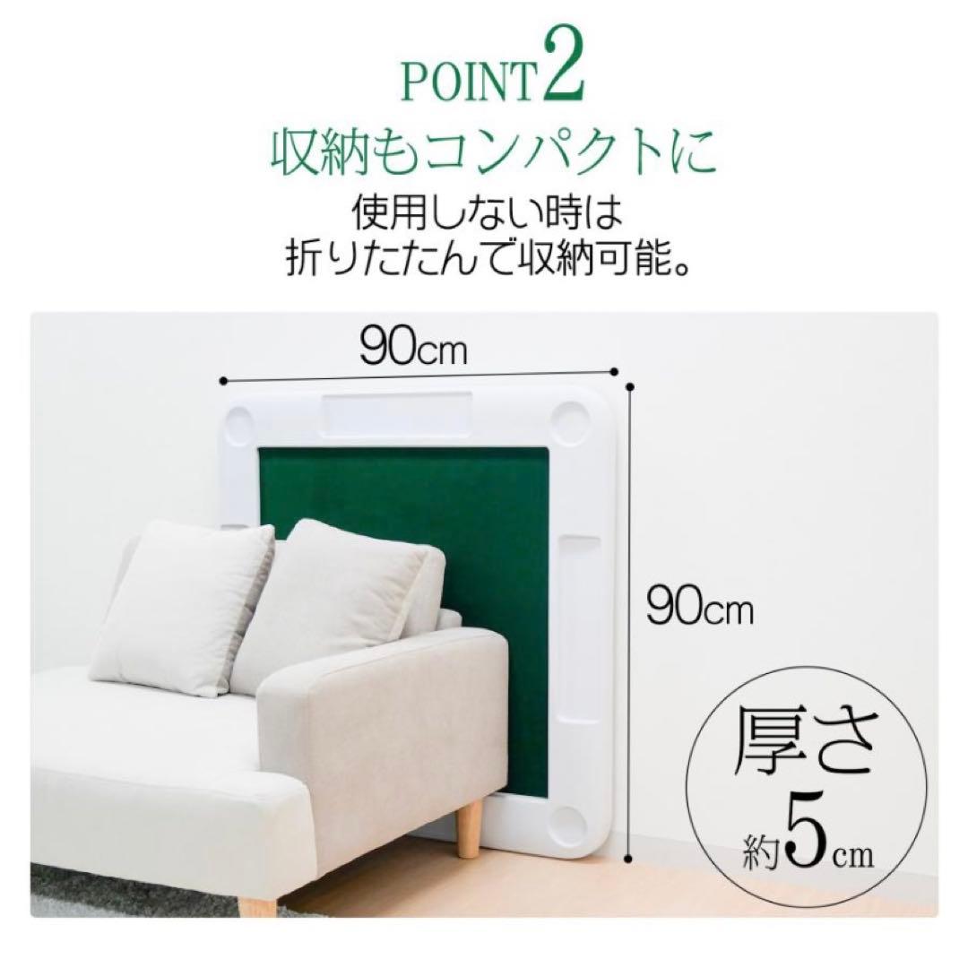 【新品】麻雀卓 黒 麻雀テーブル 家庭用 折りたたみ式 ブラック 座卓