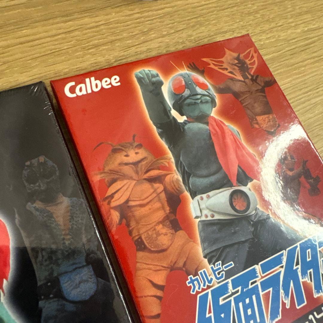 【未開封】カルビー仮面ライダーチップス　4点セット　【4977