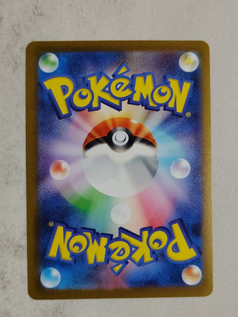 長場雄・プロモ・ポケモンカード・9種・コンプリート