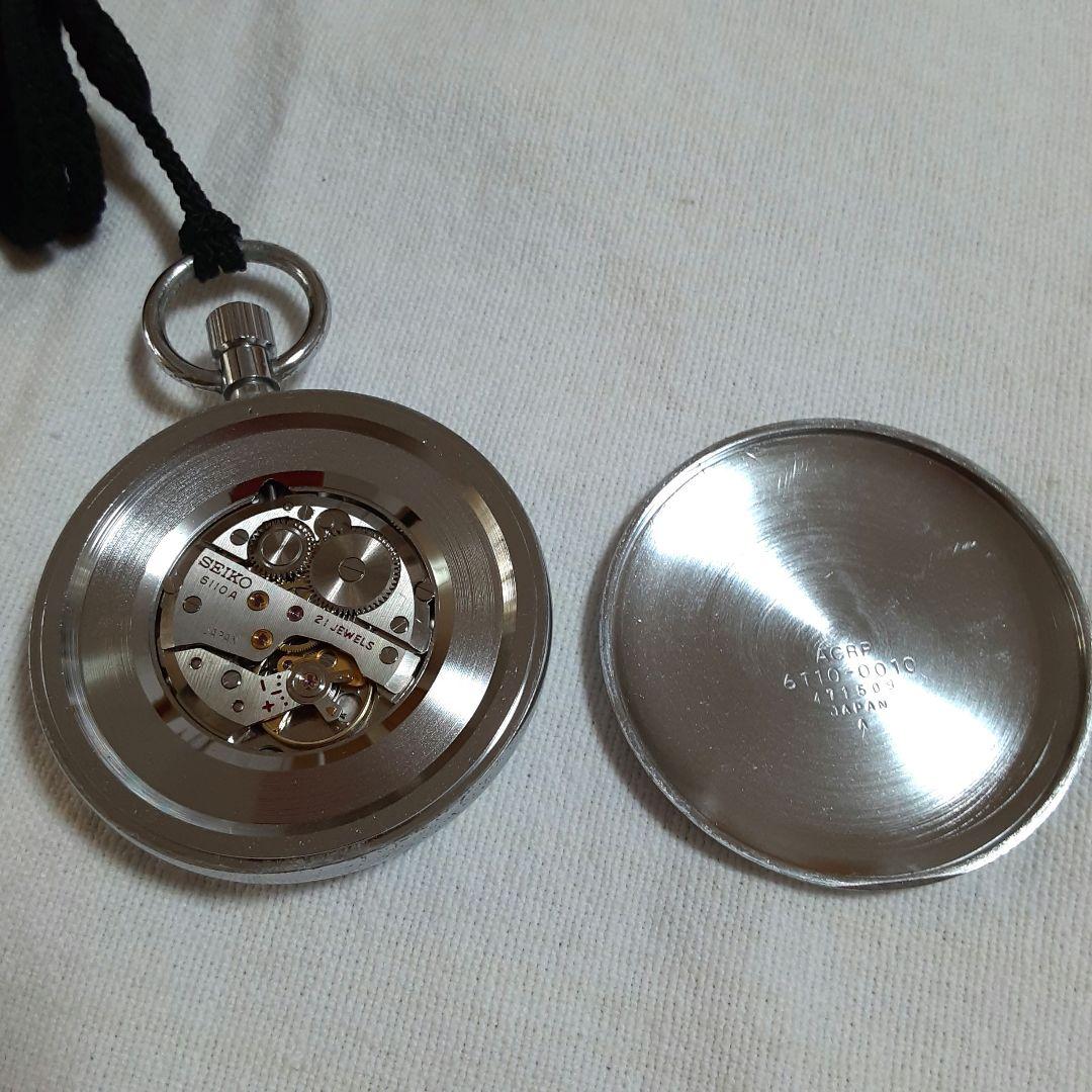 稼働品　SEIKO 精工舎諏訪1974年プレシジョン懐中時計 21JEWELS