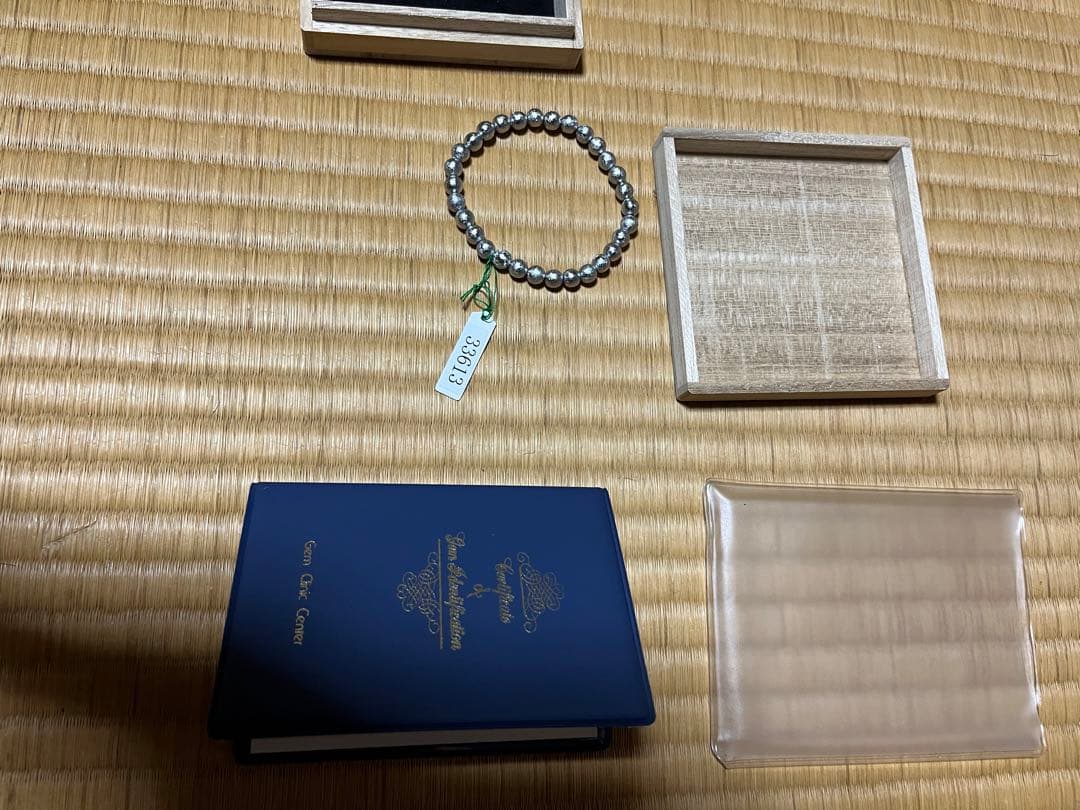 ギベオン　天然隕石　宝石鑑別書 付き