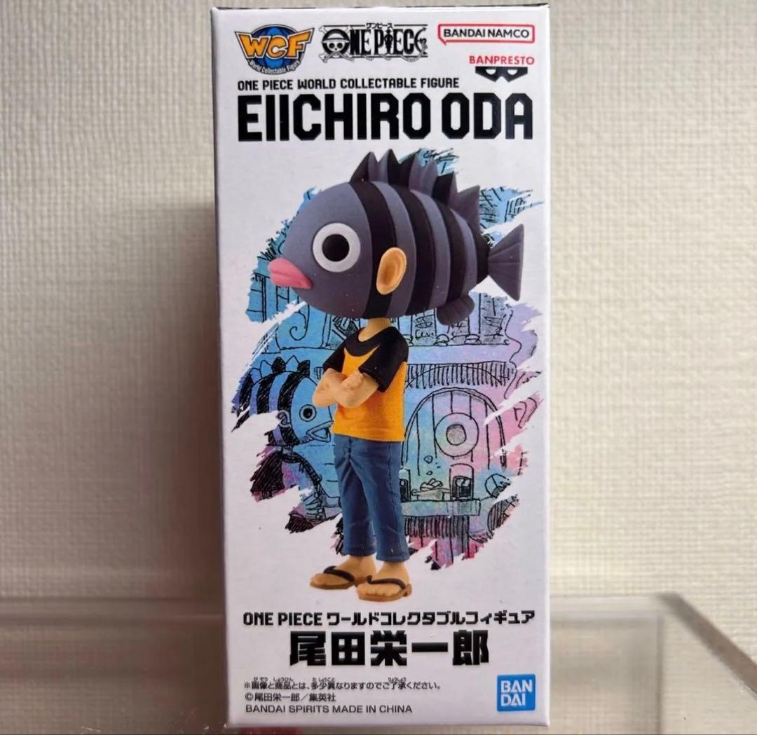 ONE PIECE BASE SHOP 限定フィギュア