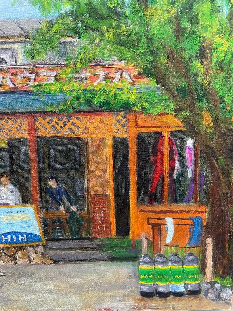 【油彩画】 「ダイビングショップ」 F4号 油絵