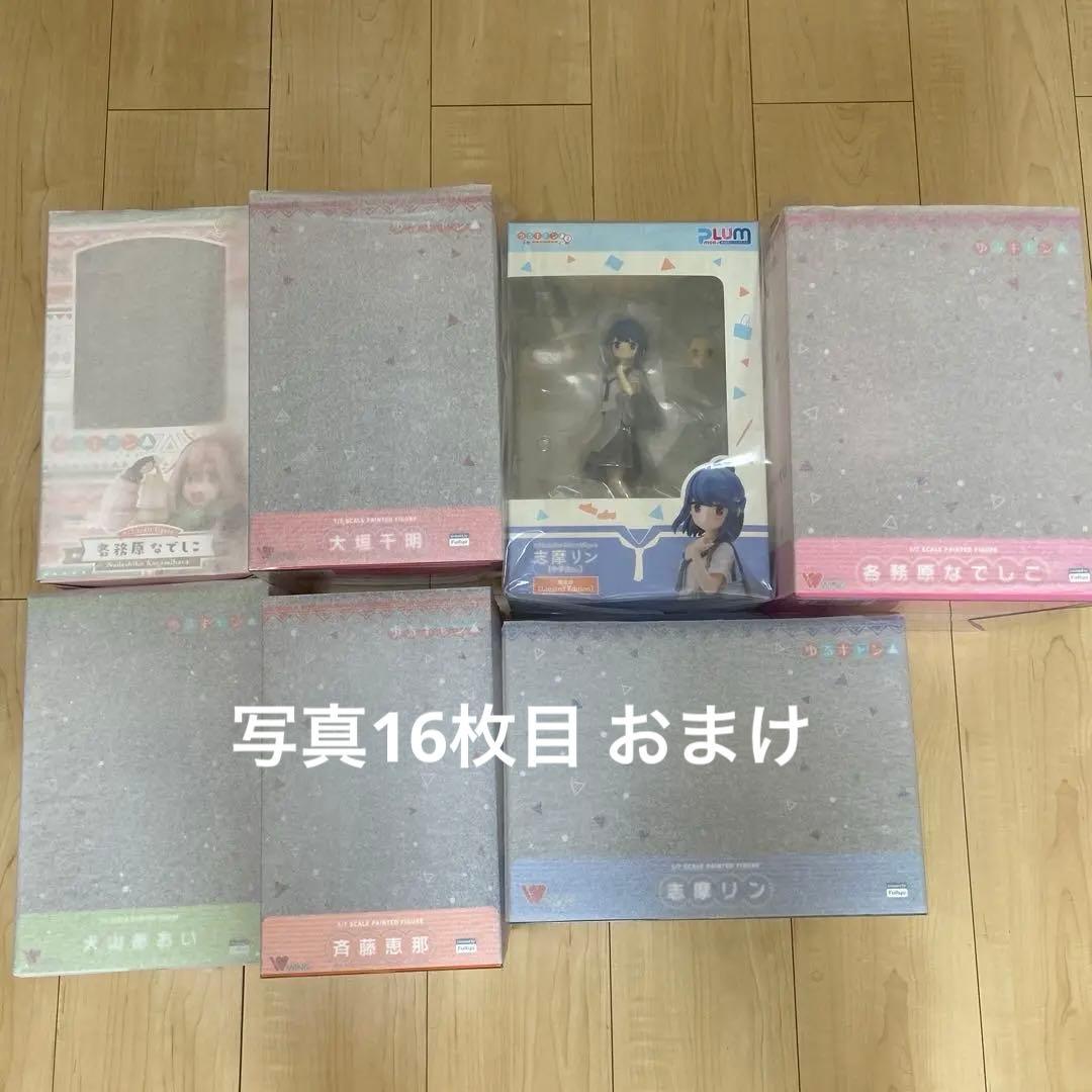 ゆるキャン フィギュア 各務原なでしこ 斉藤恵那 犬山あおい 志摩リン wing