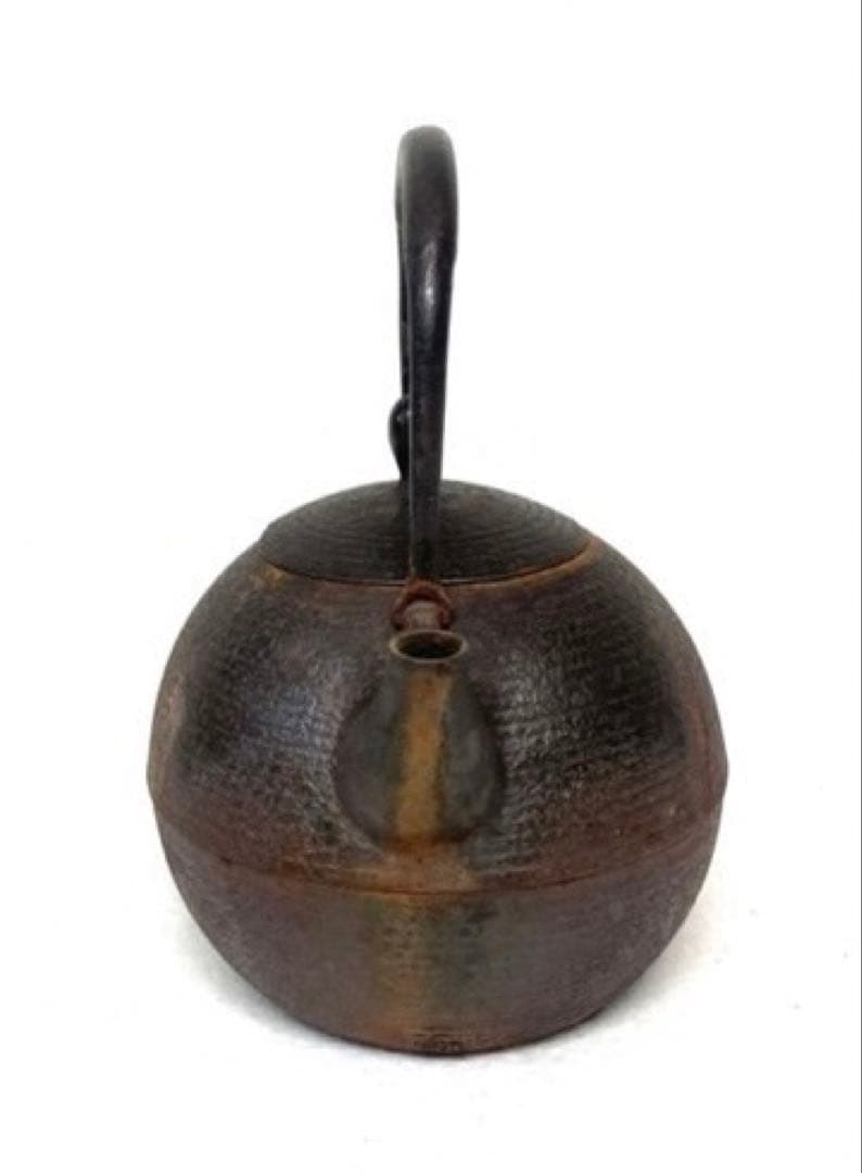 人間国宝 「釜師 鈴木盛久 (繁吉) 作」 日の丸形 小鉄瓶 500g