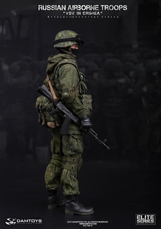DAMTOYS　RUSSIAN AIRBORNE TROOPS　78019