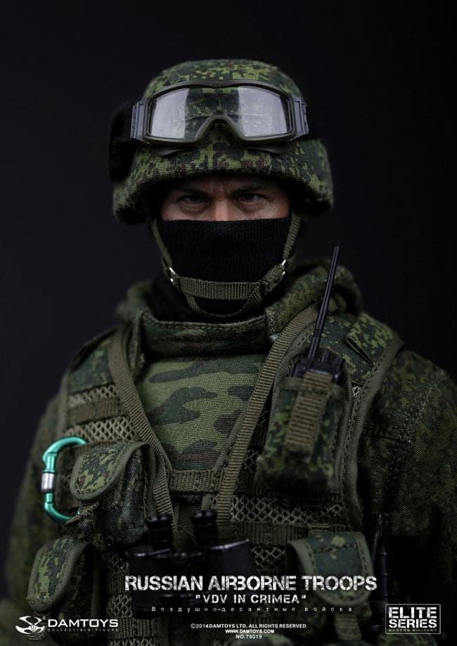 DAMTOYS　RUSSIAN AIRBORNE TROOPS　78019