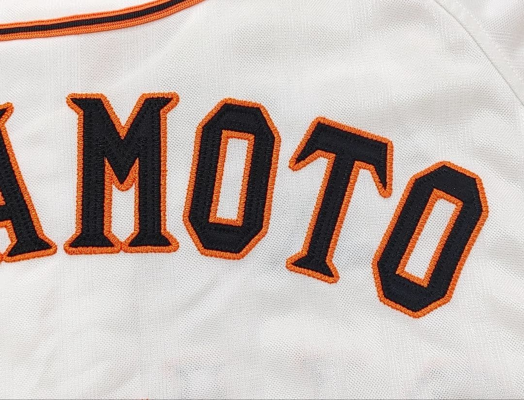 読売ジャイアンツ　坂本勇人　アディダス　ハイグレード　ユニフォーム　Lサイズ