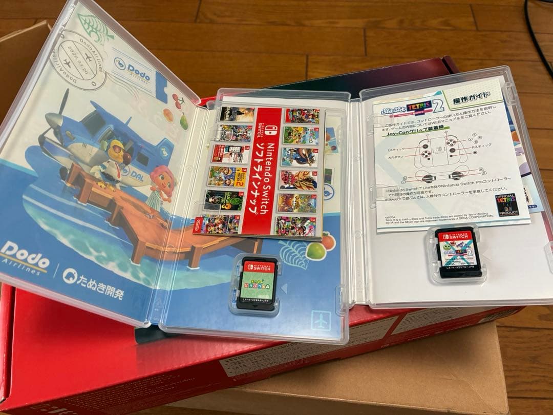 ⭐︎美品⭐︎Nintendo Switchニンテンドースイッチ本体、ソフト2本