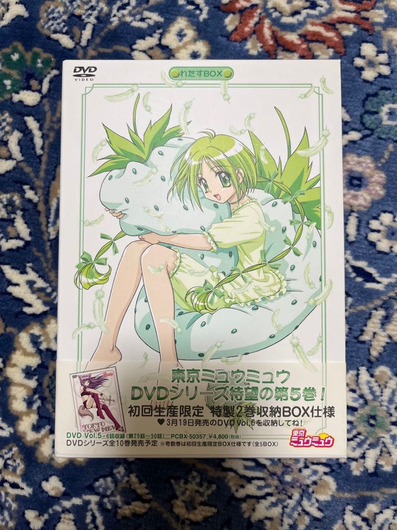 東京ミュウミュウ　DVD全巻セット