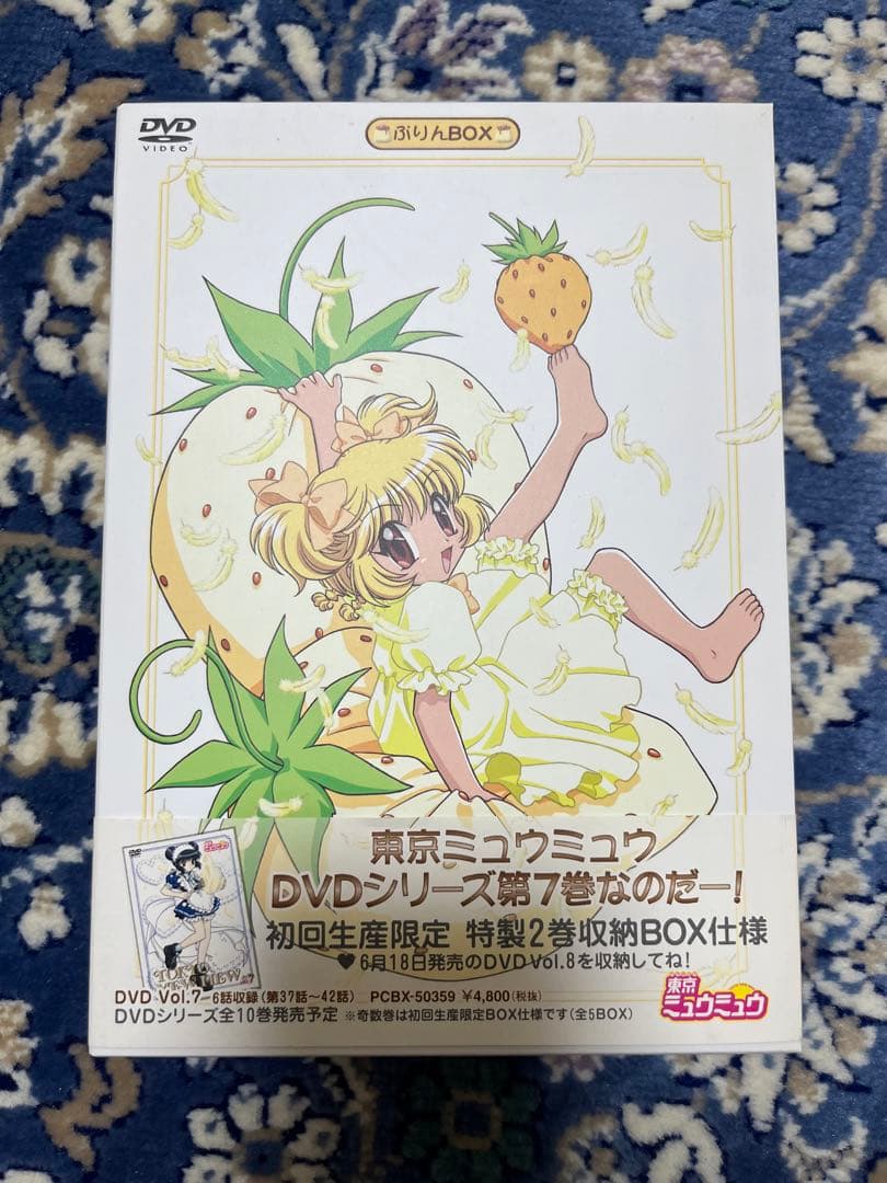 東京ミュウミュウ　DVD全巻セット