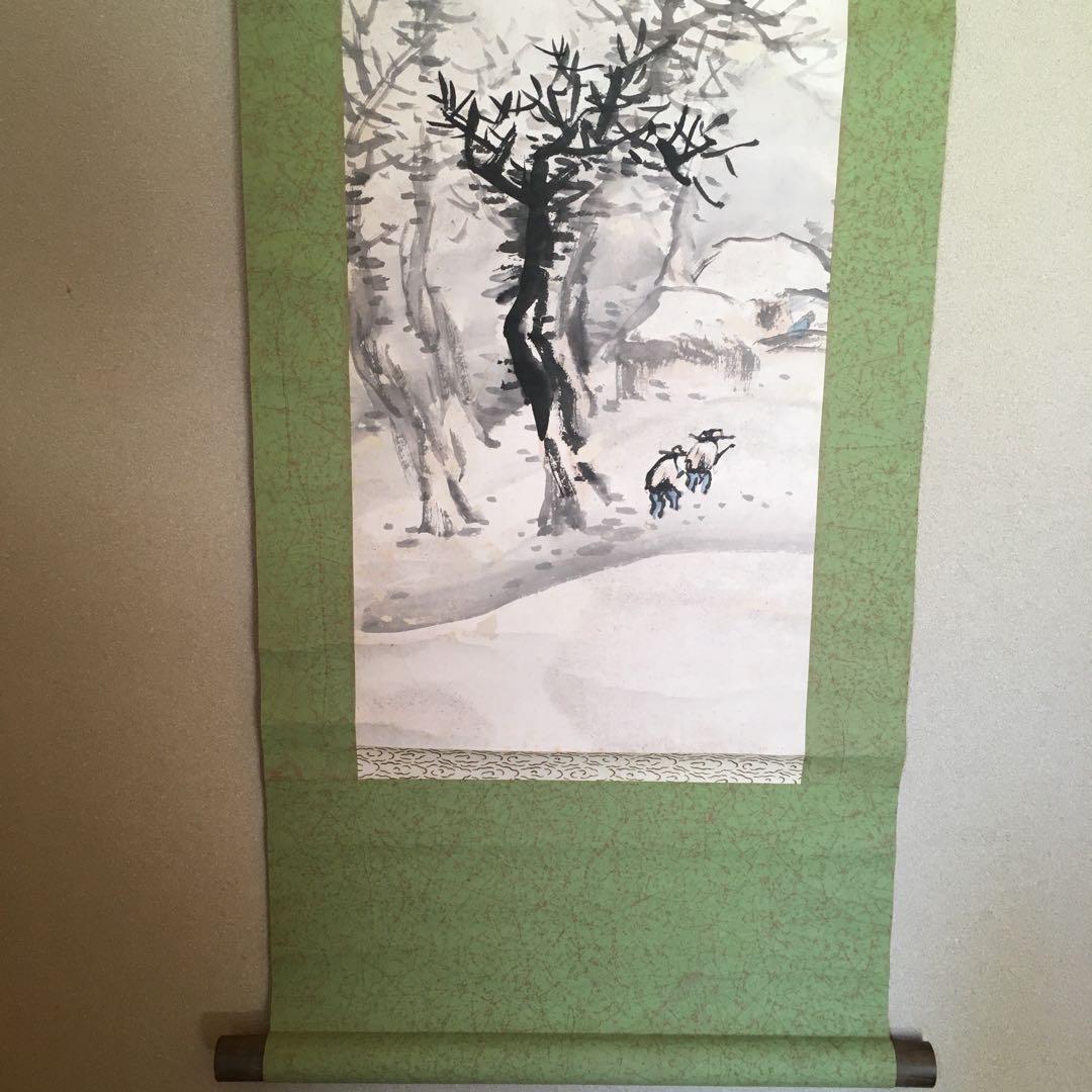 掛軸　華谷　寒山帰路