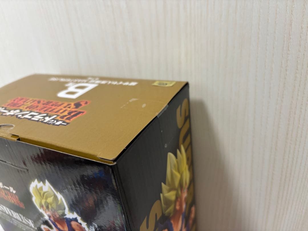 ドラゴンボール 一番くじ B賞 超サイヤ人孫悟空