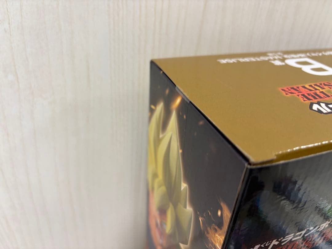 ドラゴンボール 一番くじ B賞 超サイヤ人孫悟空