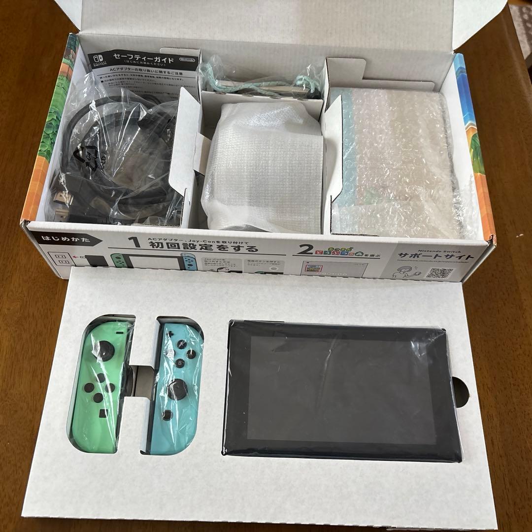 あつまれ どうぶつの森デザイン Nintendo Switch 本体 あつ森