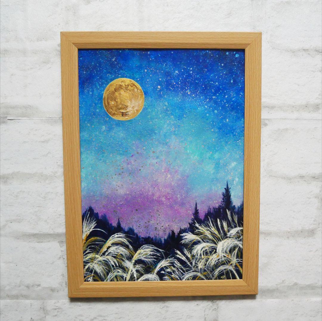 油絵 油彩 油彩画 絵画【星空の満月】