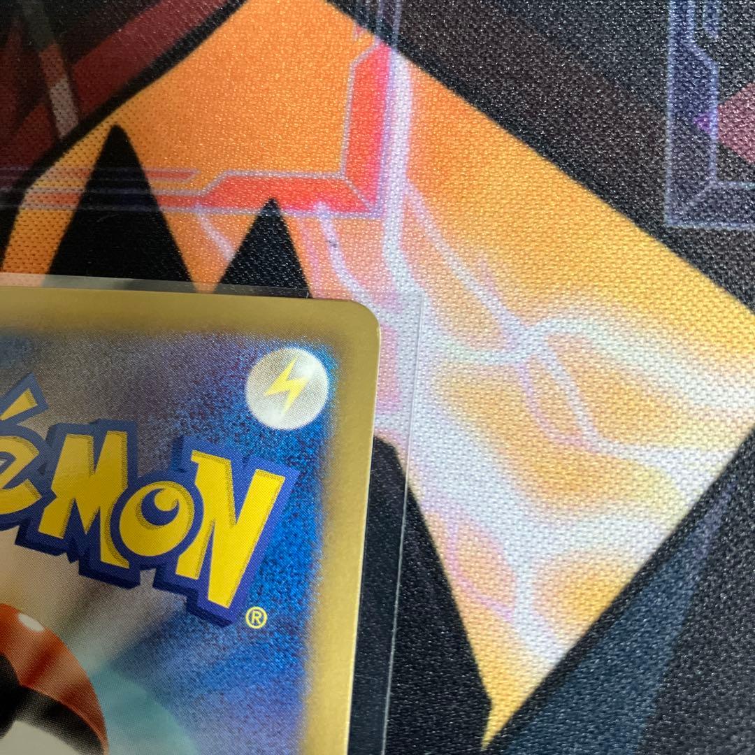 エモンガ SR SC シャイニーコレクション 023/020