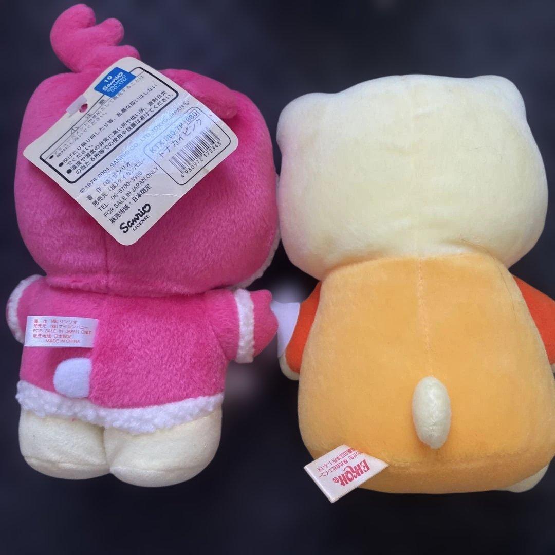 【ハローキティ】ぬいぐるみセット00年〜02年製　エイコー社