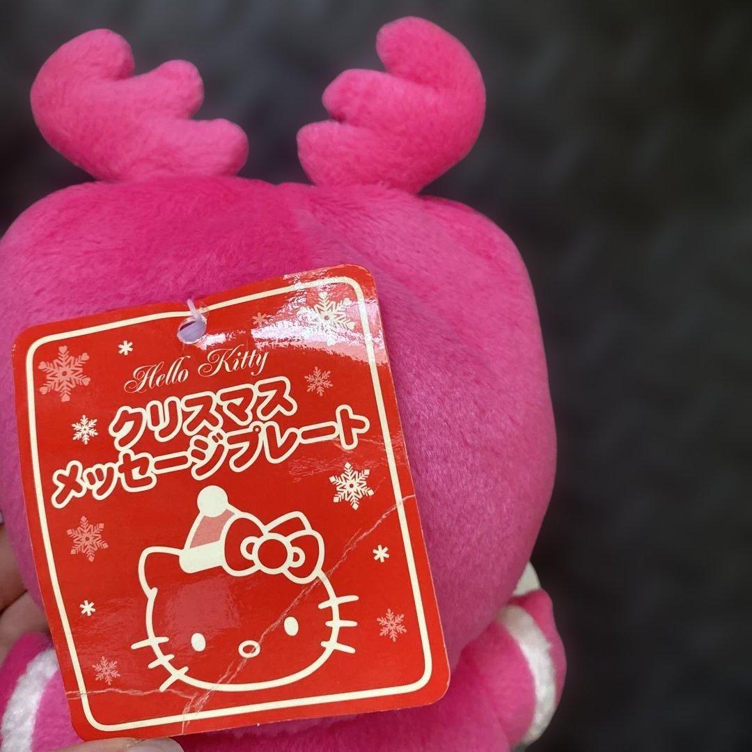 【ハローキティ】ぬいぐるみセット00年〜02年製　エイコー社