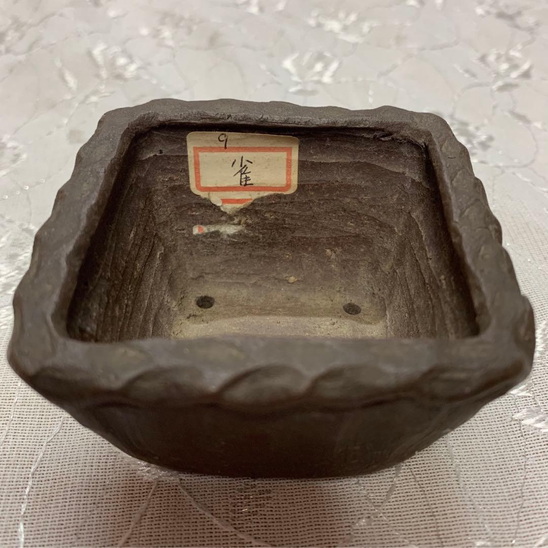 盆栽鉢　雀　正方　小さめ鉢