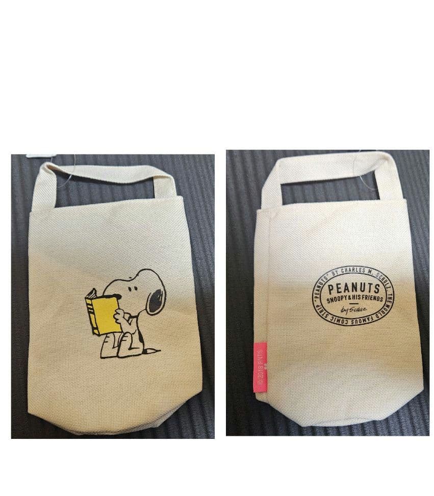 SNOOPYグッズ　LAWSON　SNOOPY　スヌーピー　お皿　ポーチ　コップ