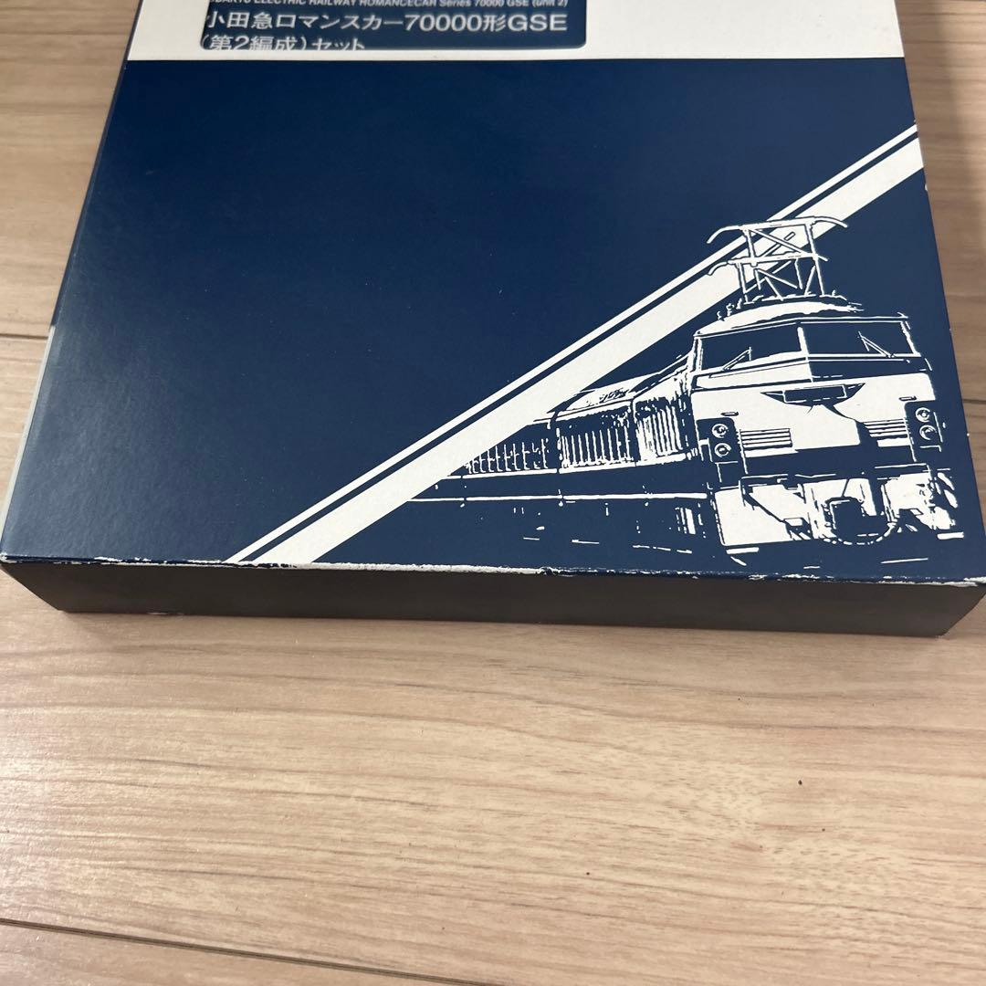 TOMIX 98744 70000系GSEセット