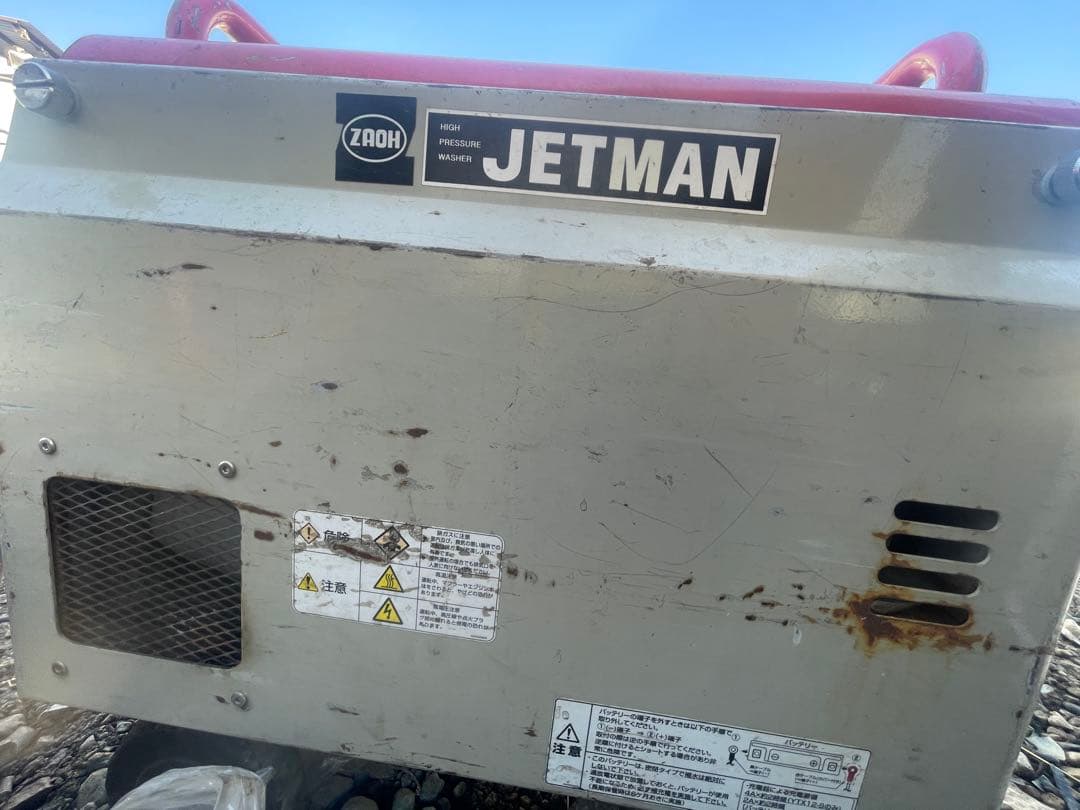 ZROH JETMAN ポータブル発電機