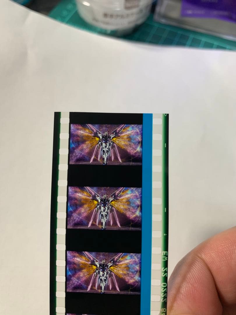 マイティーストライクフリーダム ガンダムコマフィルム