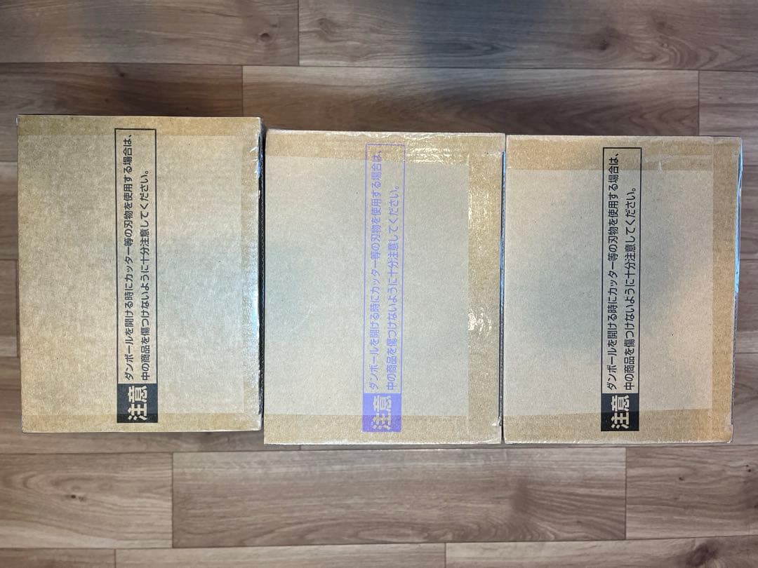 新品 ゲンキダマツリ smsp 身勝手 孫悟空 ベジータ フィギュア 3種セット