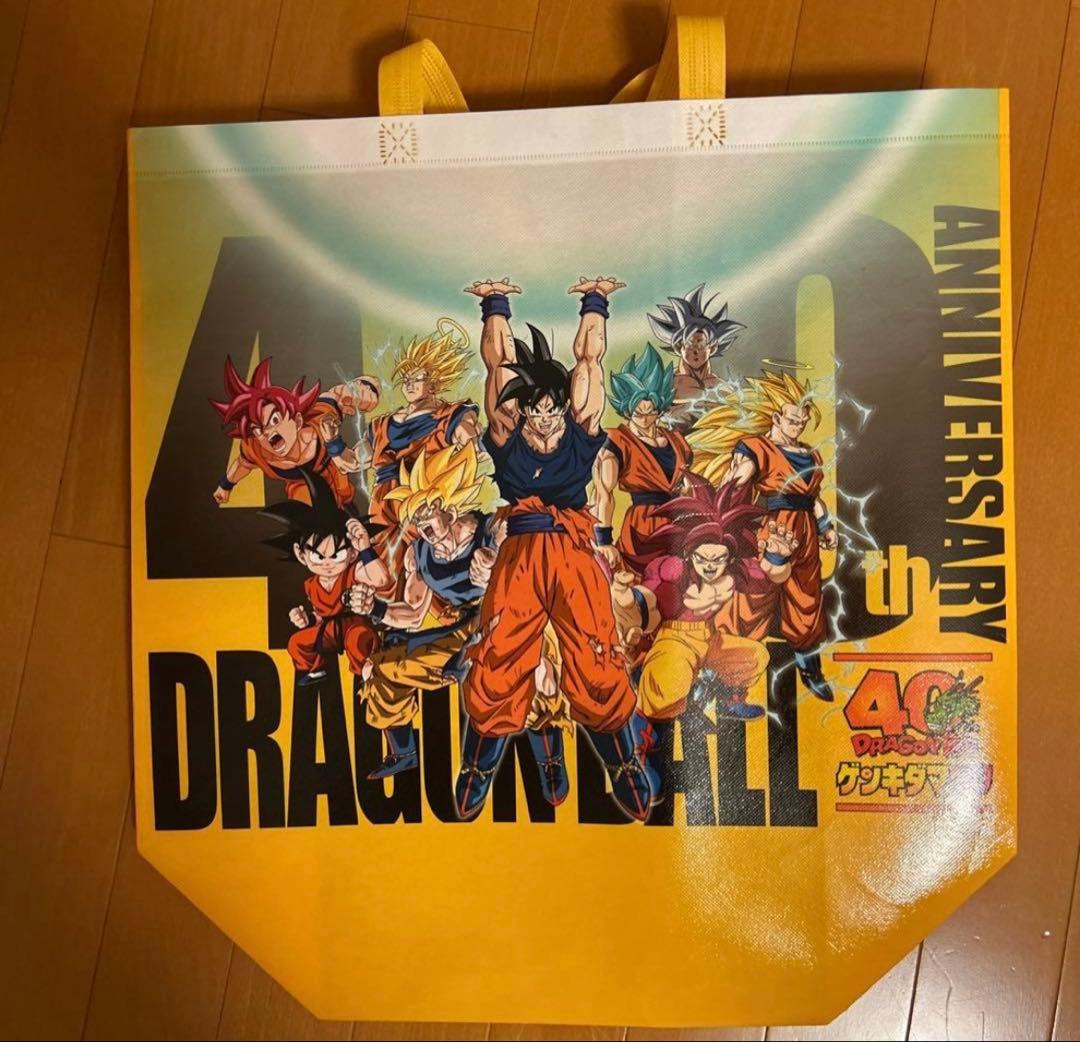 新品 ゲンキダマツリ smsp 身勝手 孫悟空 ベジータ フィギュア 3種セット