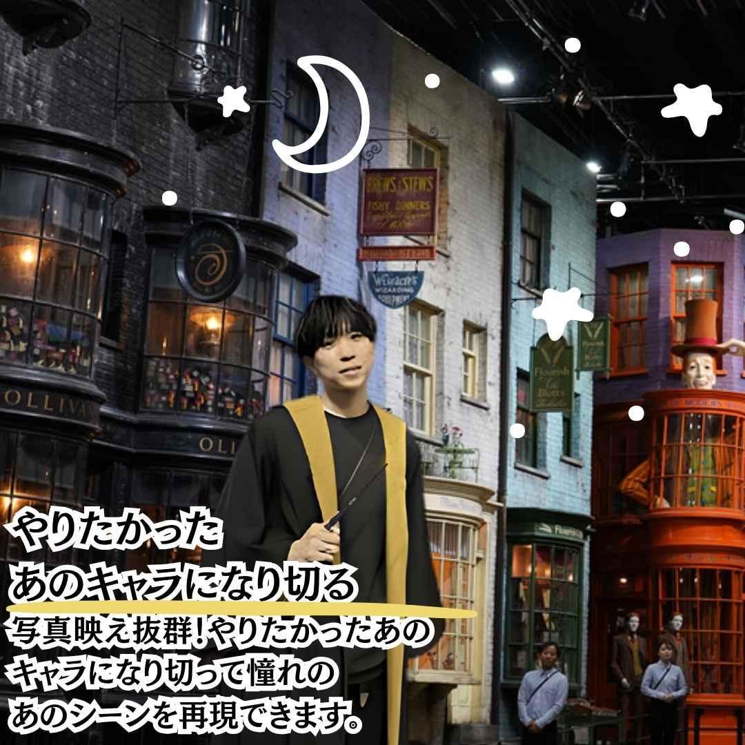 ダンブルドア　杖　炎　火の玉　ハリー　小道具　国内5cm説明付　【残5】