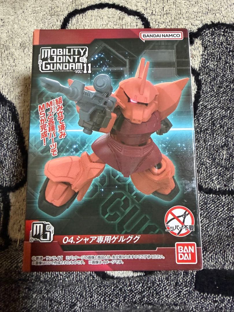 Mobility Joint Gundam Vol. 11 ドム、ゲルググ
