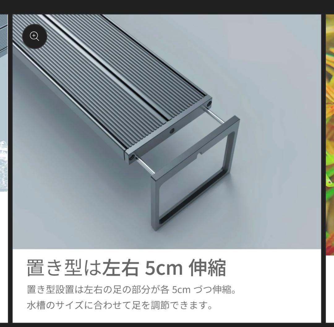 ライト・照明器具 LEDSTAR AQ-SPRO45