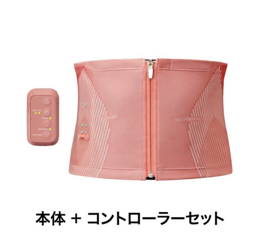 【新品未開封】シックスパッドパワースーツコアベルト（Sサイズ／ピンク）