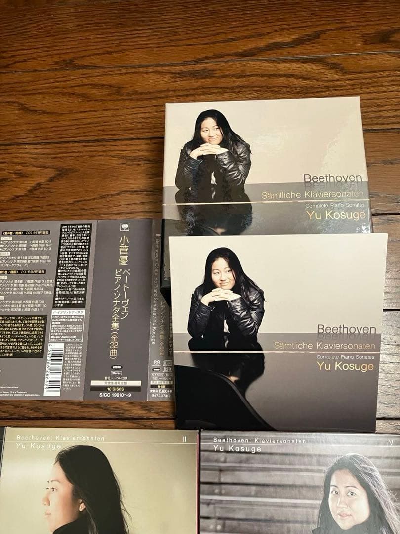 ベートーヴェン:ピアノ・ソナタ全集 小菅優(P) 完全生産限定盤 音匠仕様