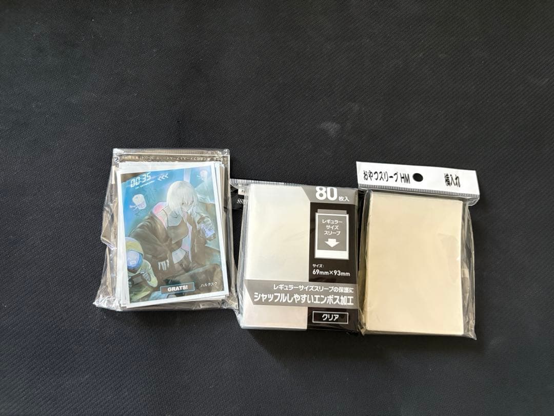 5c蒼龍 5cコントロール 高レート 引退品