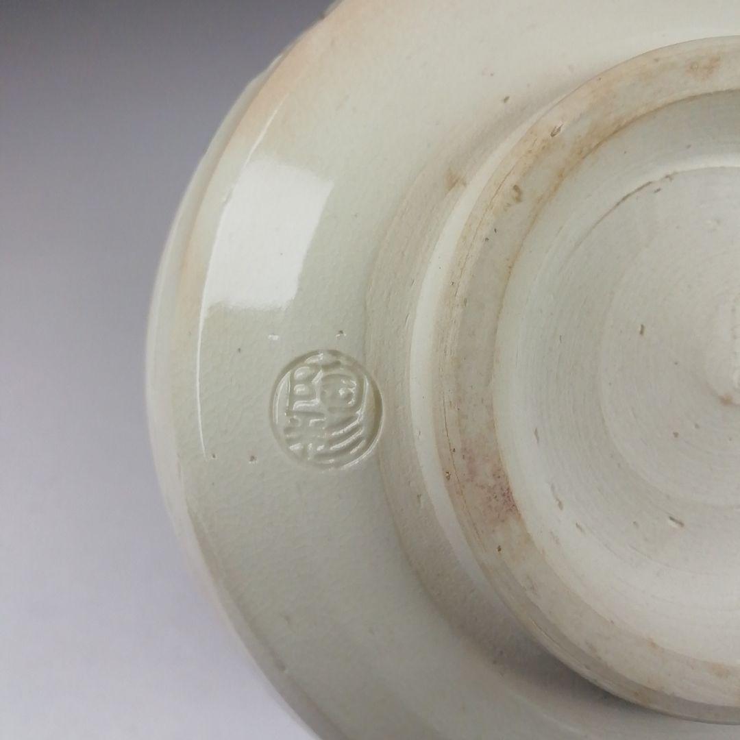 Ｔ９８０　茶碗　『色絵　雪笹』『中村陶彩 造』　共箱　抹茶碗　茶道具